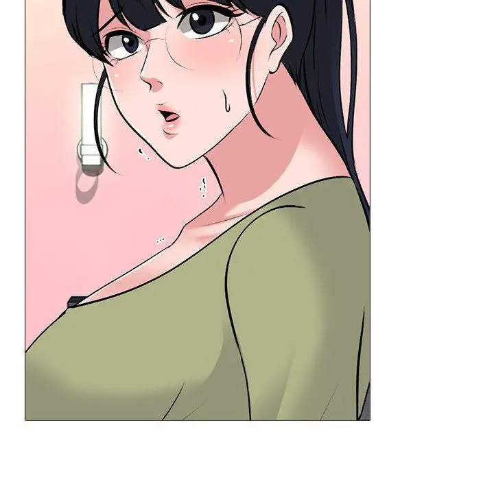 漫画《心机女教授》第142话第20张图