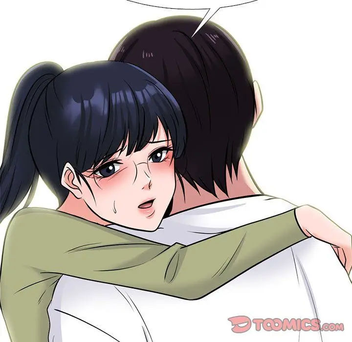 漫画《心机女教授》第142话第27张图