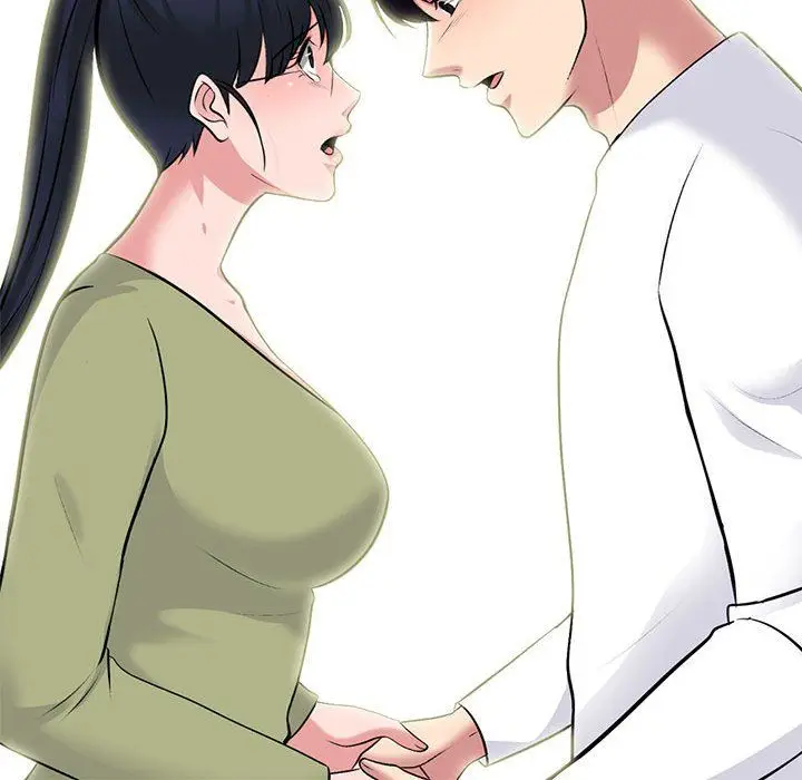 漫画《心机女教授》第142话第32张图