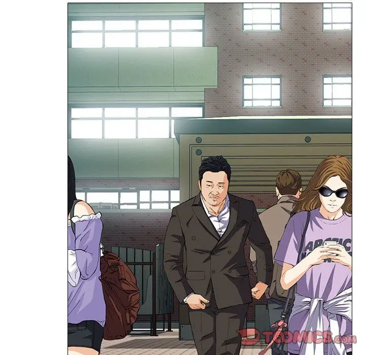 漫画《心机女教授》第142话第75张图