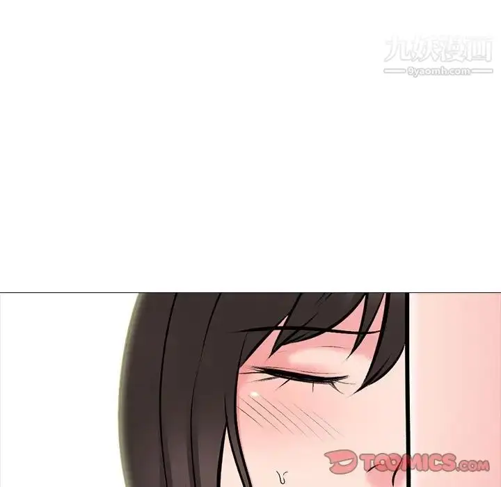 漫画《心机女教授》第61话第117张图