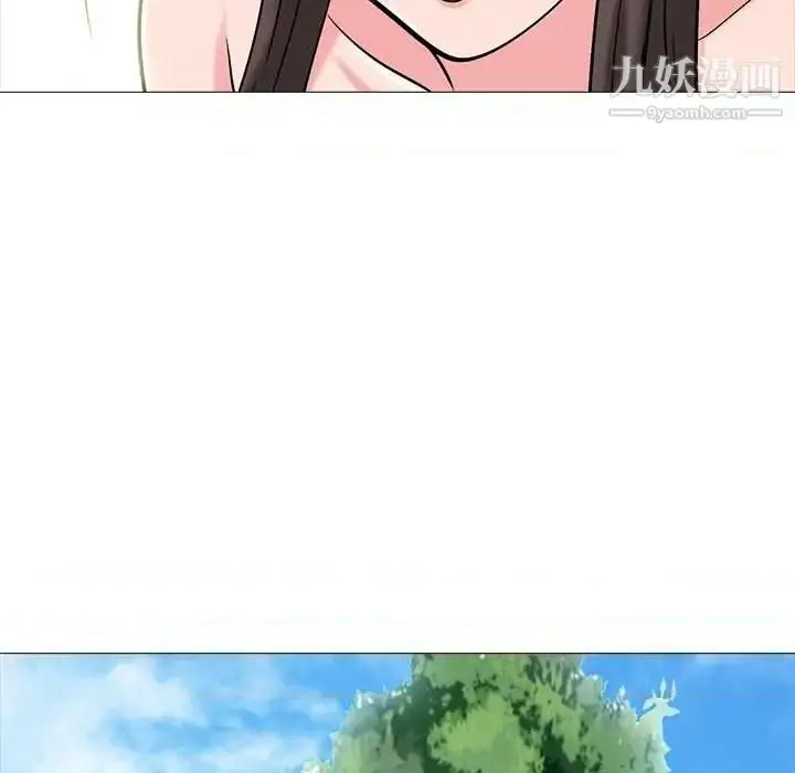 漫画《心机女教授》第79话第108张图