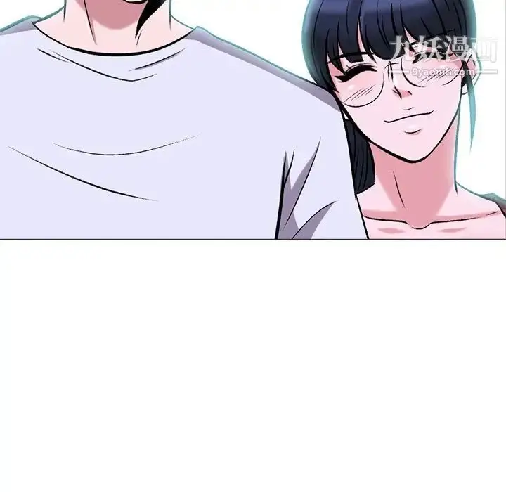 漫画《心机女教授》第13话第9张图