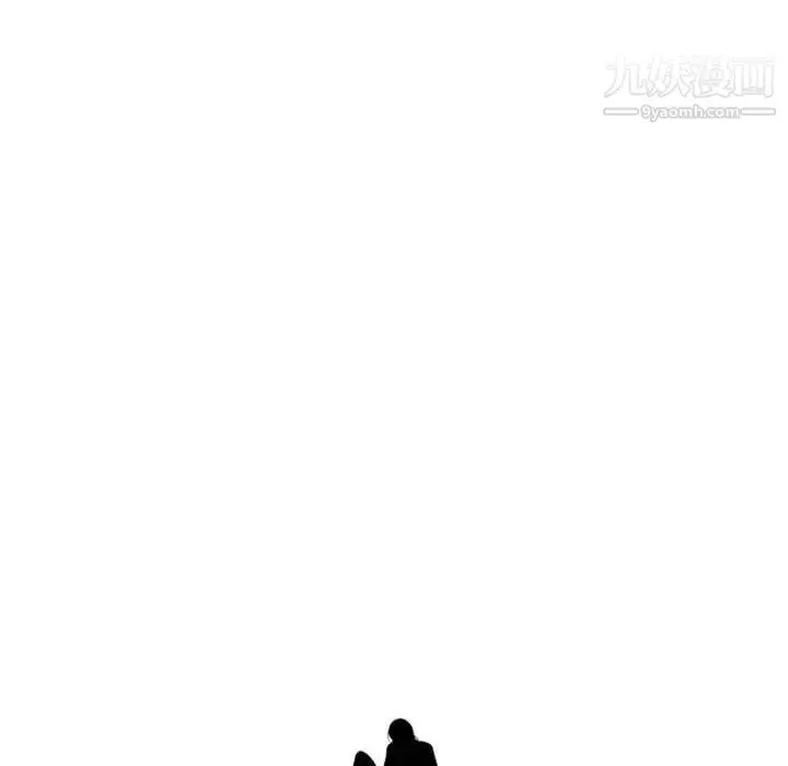 漫画《心机女教授》第105话第14张图