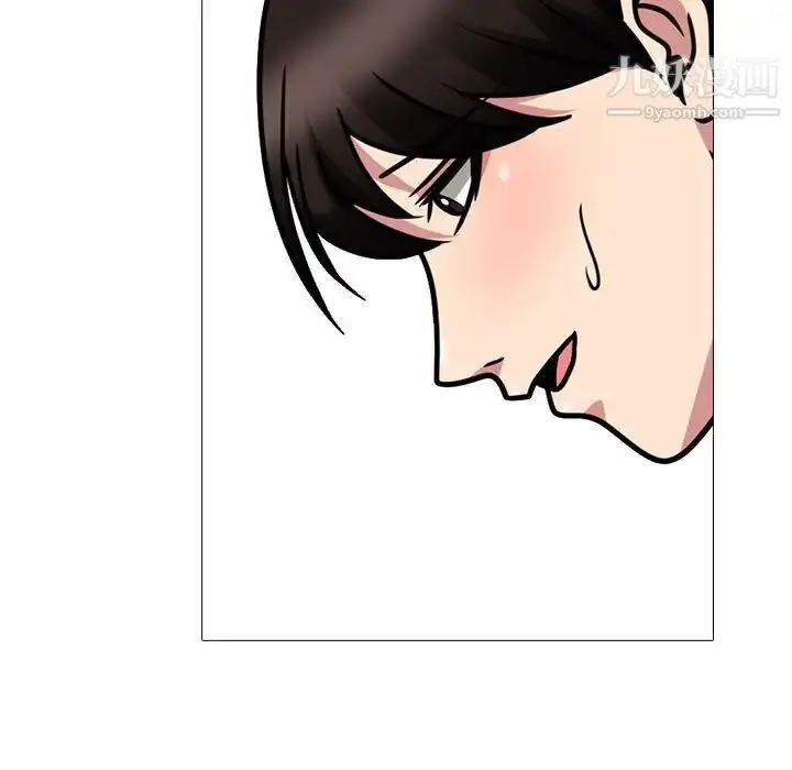漫画《心机女教授》第105话第35张图