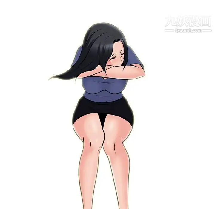 漫画《心机女教授》第105话第40张图