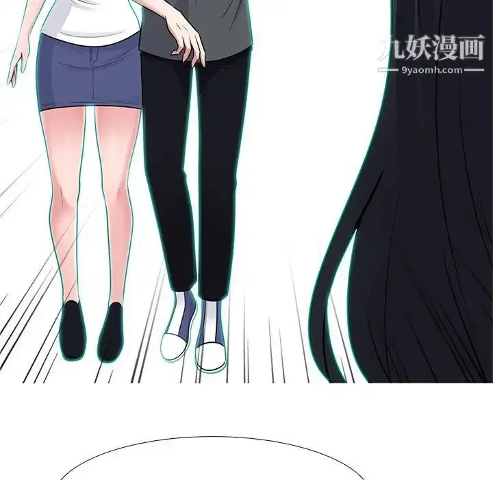 漫画《心机女教授》第105话第65张图