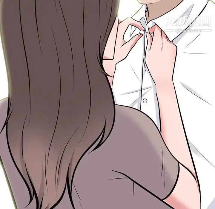 漫画《心机女教授》第98话第60张图