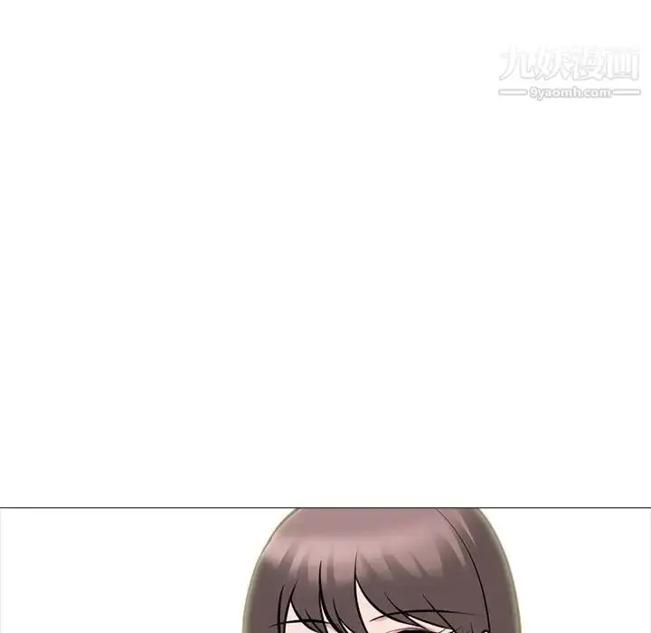 漫画《心机女教授》第98话第67张图