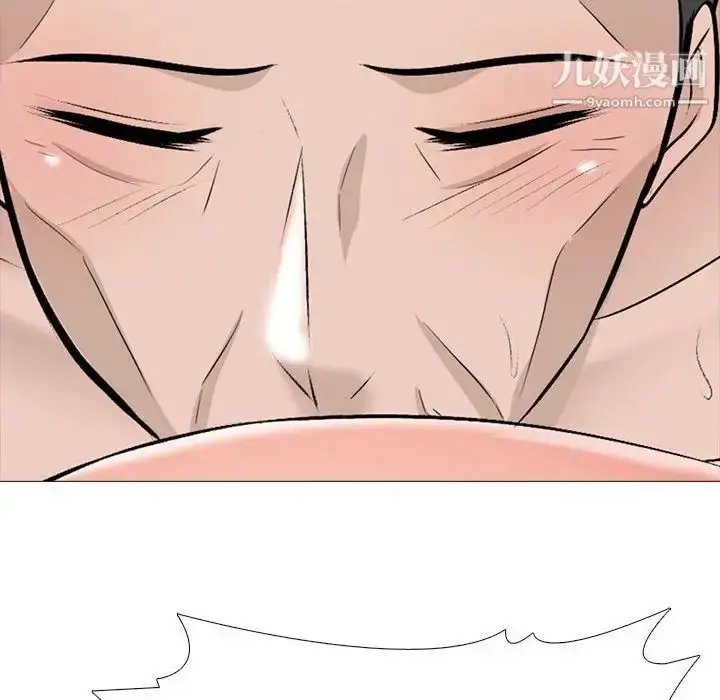 漫画《心机女教授》第106话第92张图