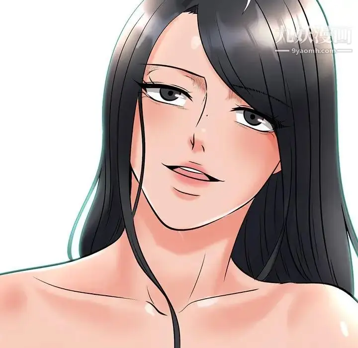 漫画《心机女教授》第16话第113张图