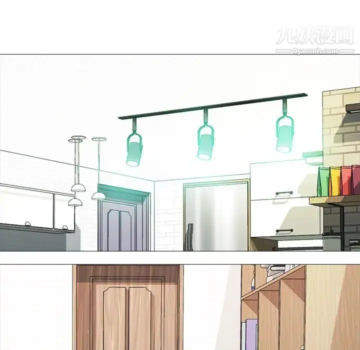 漫画《心机女教授》第74话第15张图