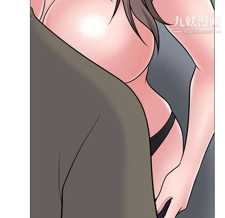 漫画《心机女教授》第102话第117张图