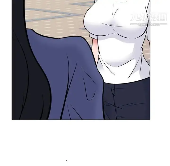 漫画《心机女教授》第102话第28张图