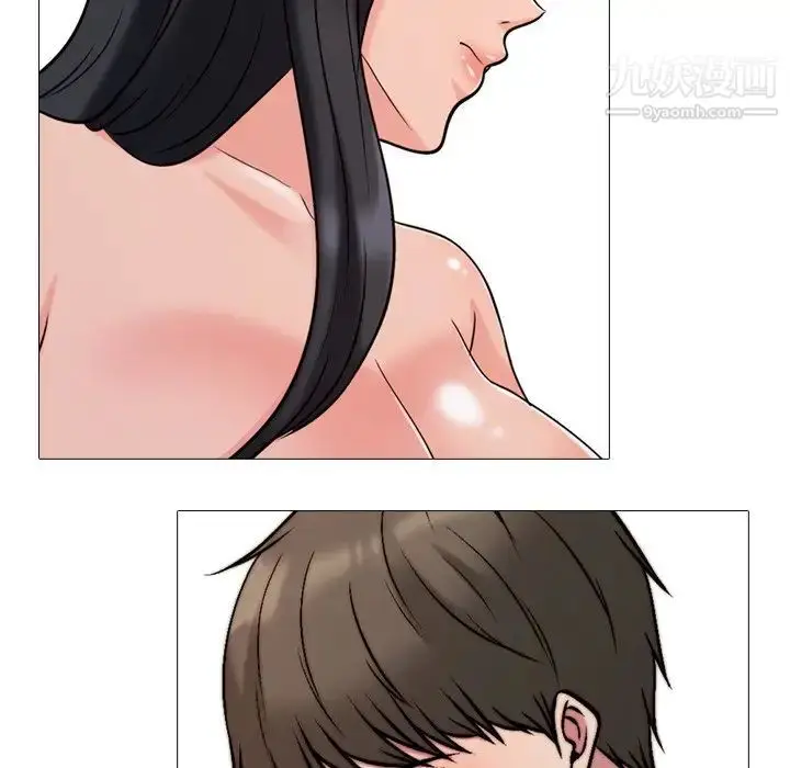 漫画《心机女教授》第30话第107张图