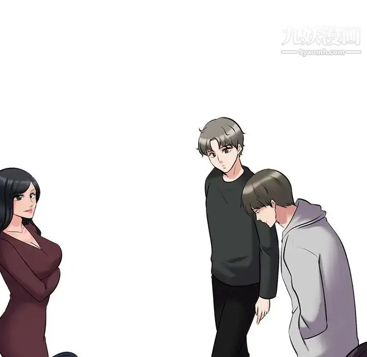 漫画《心机女教授》第43话第37张图