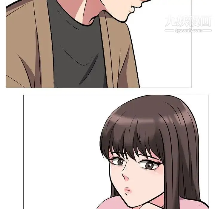 漫画《心机女教授》第22话第99张图