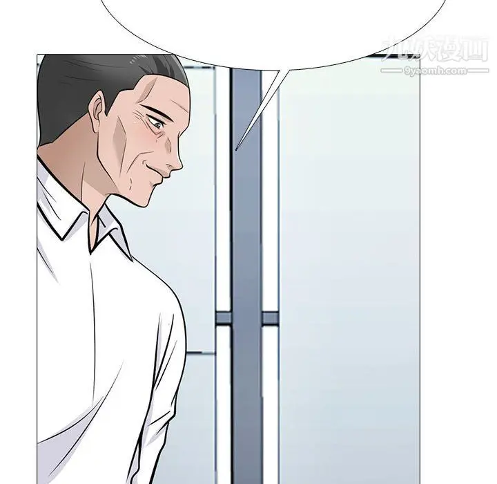 漫画《心机女教授》第124话第22张图