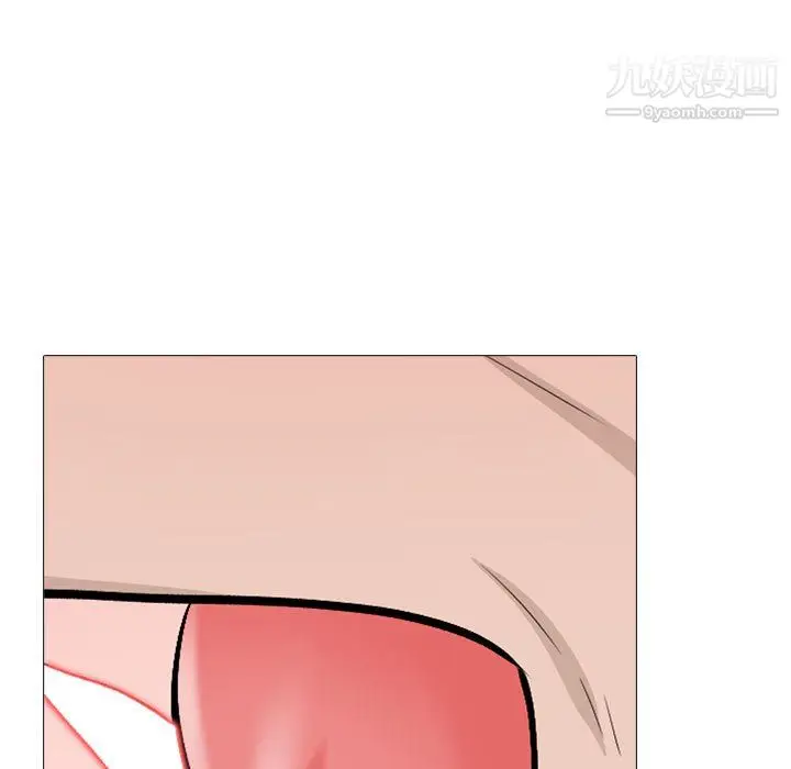 漫画《心机女教授》第124话第65张图