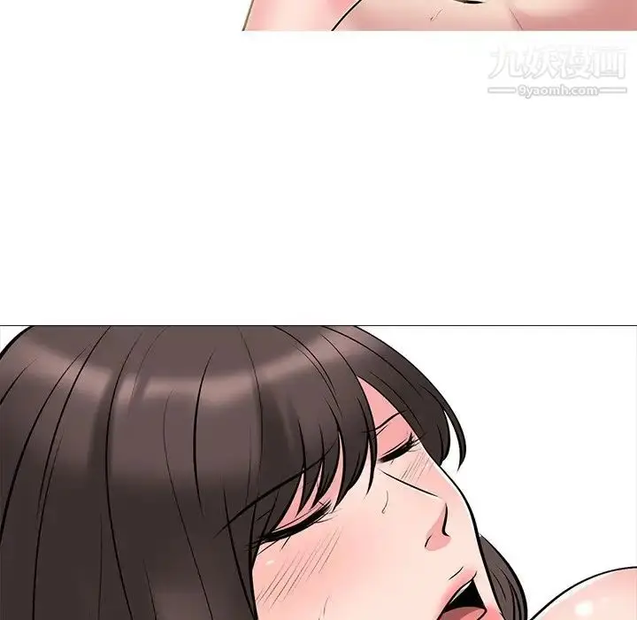 漫画《心机女教授》第33话第134张图