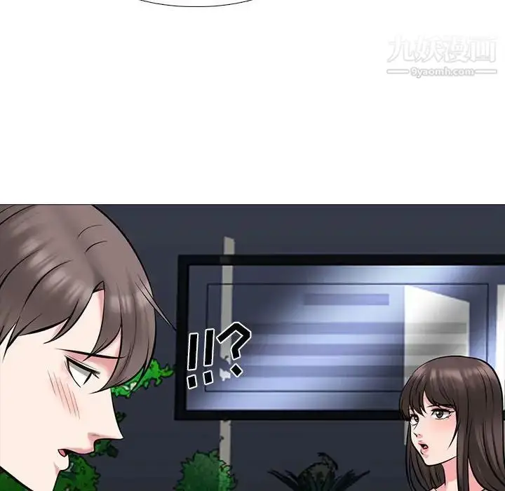 漫画《心机女教授》第87话第22张图