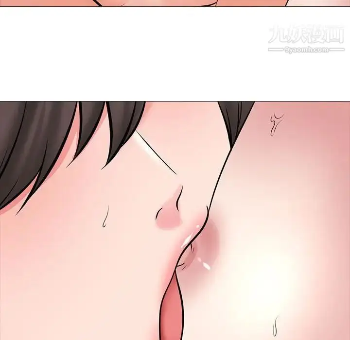 漫画《心机女教授》第87话第65张图