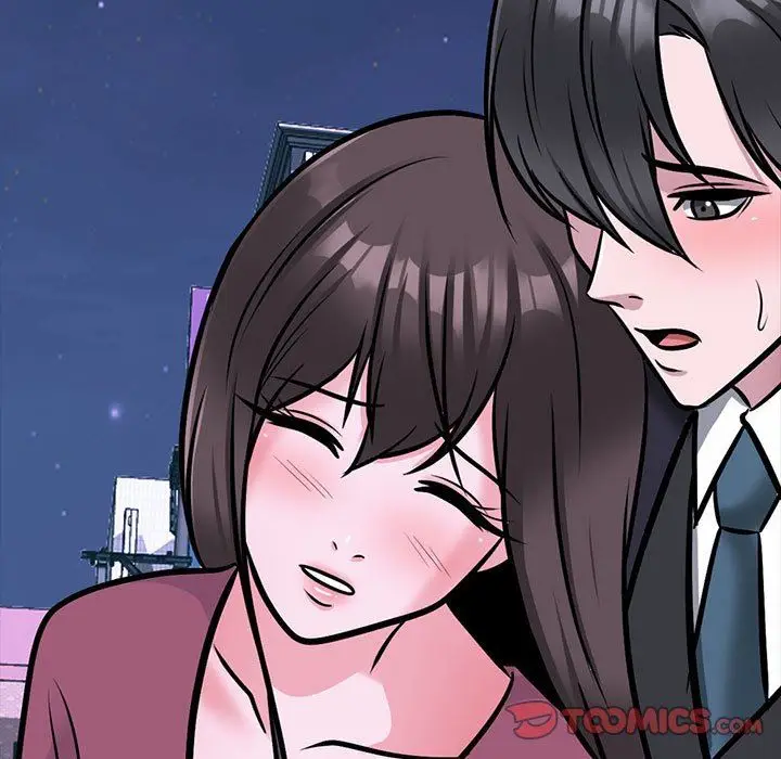 漫画《心机女教授》第148话第117张图