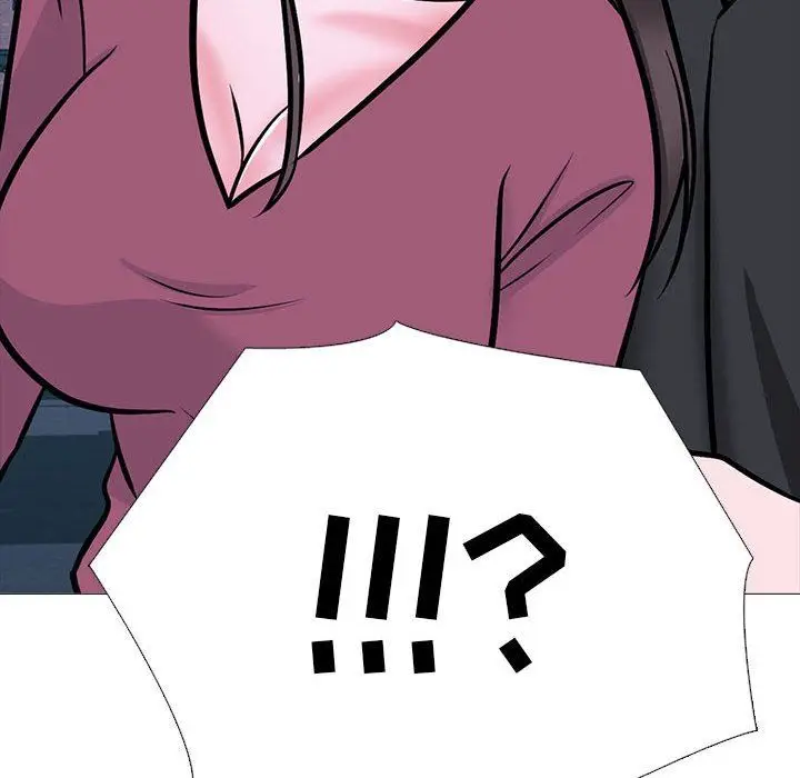 漫画《心机女教授》第148话第118张图