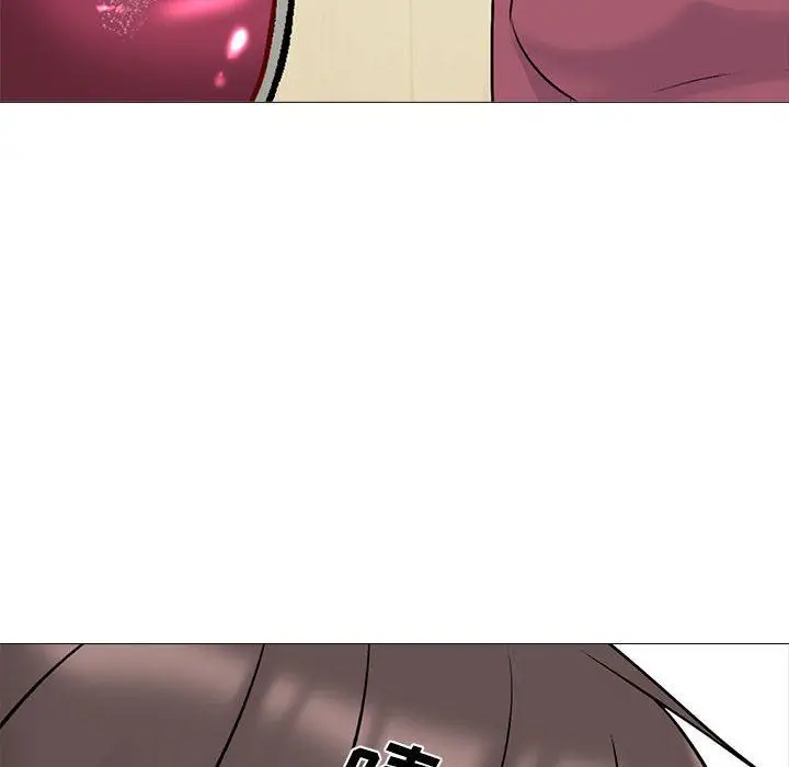 漫画《心机女教授》第148话第12张图