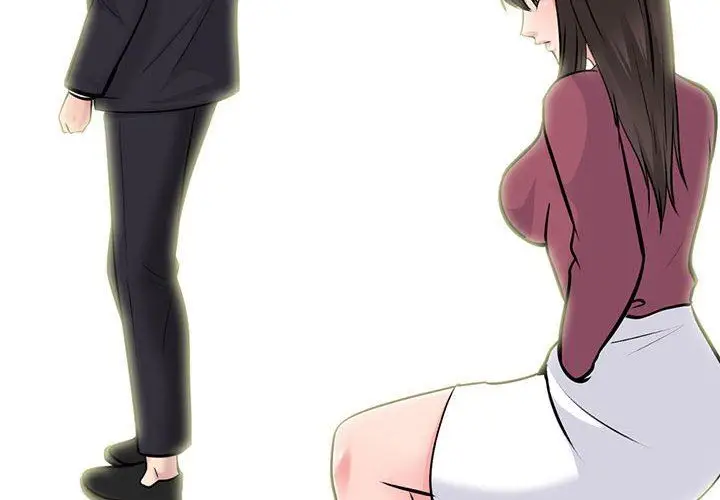 漫画《心机女教授》第148话第2张图