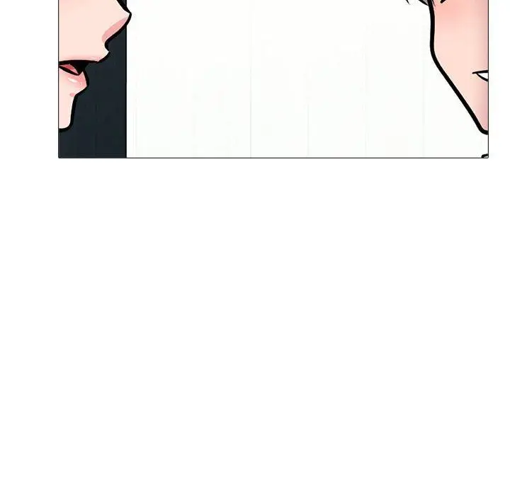 漫画《心机女教授》第148话第62张图
