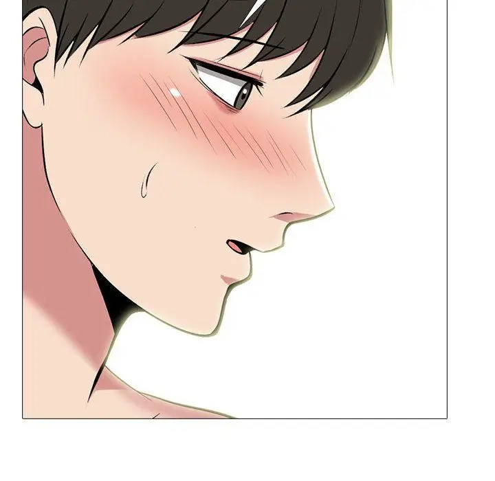 漫画《心机女教授》第144话第120张图