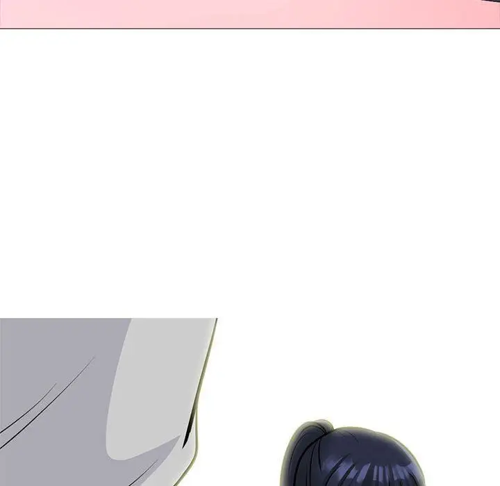 漫画《心机女教授》第144话第16张图