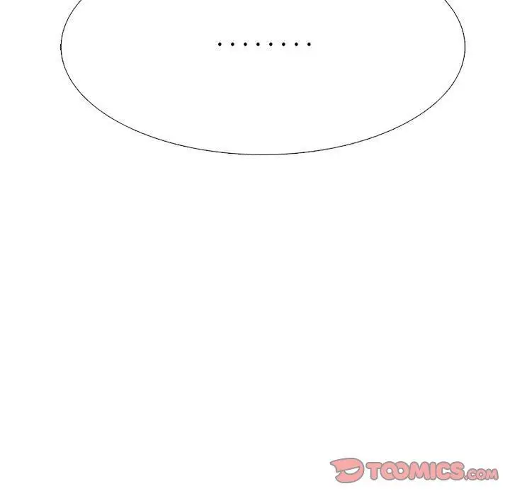漫画《心机女教授》第144话第21张图