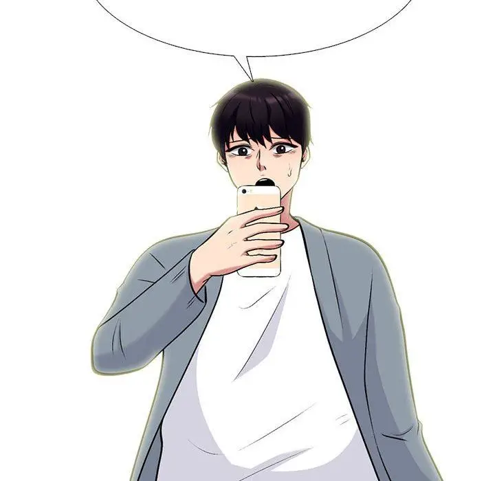 漫画《心机女教授》第144话第42张图