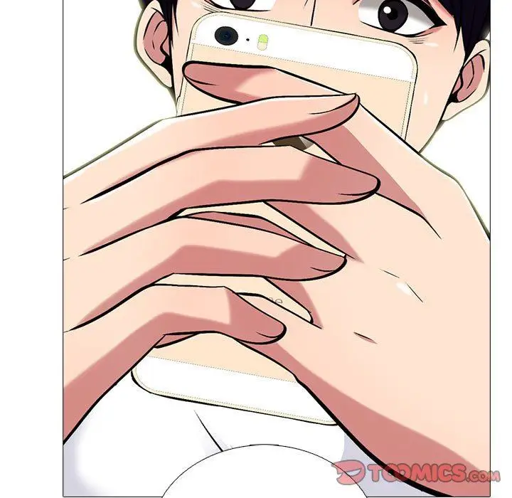 漫画《心机女教授》第144话第45张图
