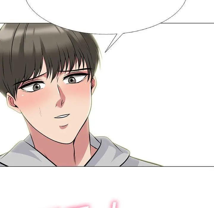 漫画《心机女教授》第144话第5张图
