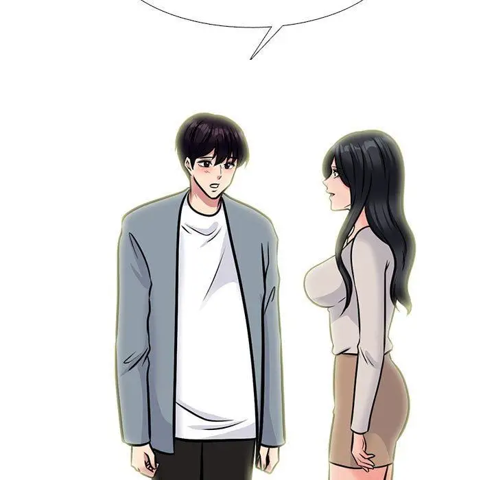 漫画《心机女教授》第144话第53张图