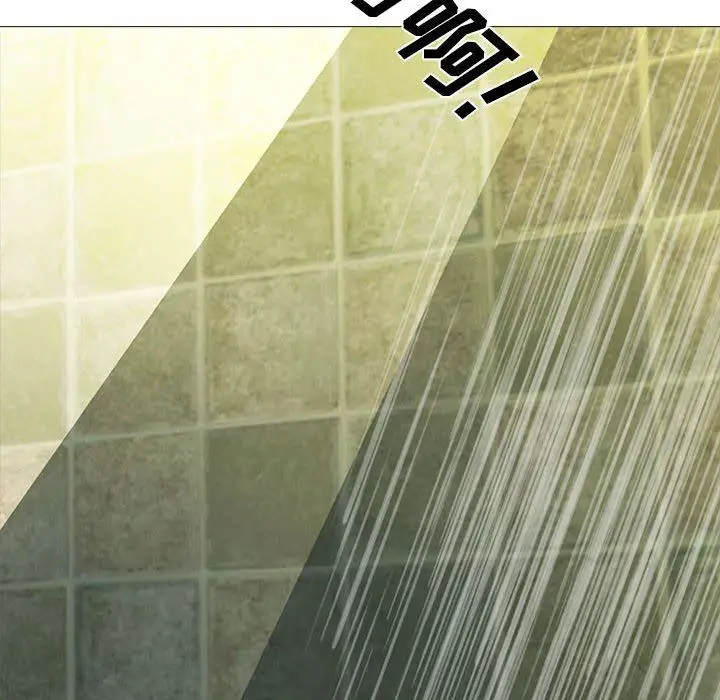 漫画《心机女教授》第144话第58张图