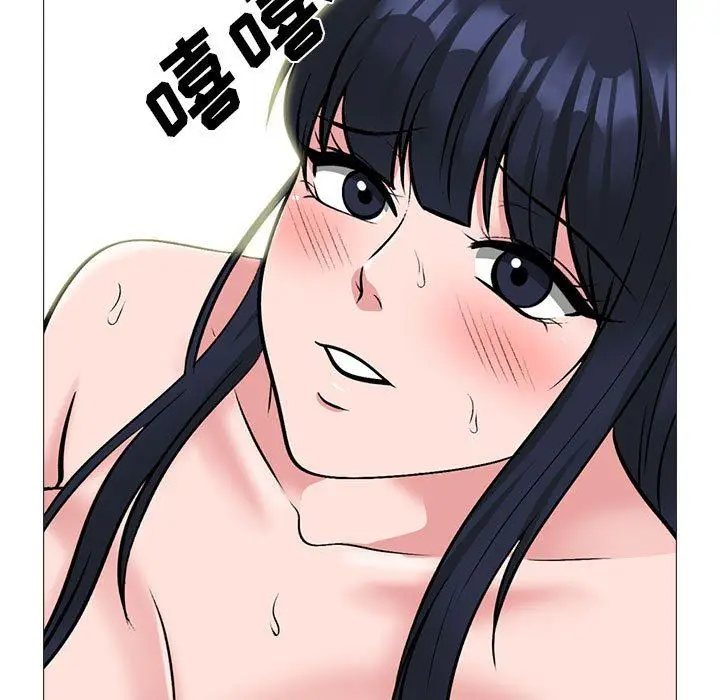 漫画《心机女教授》第144话第85张图