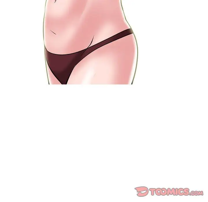漫画《心机女教授》第144话第9张图