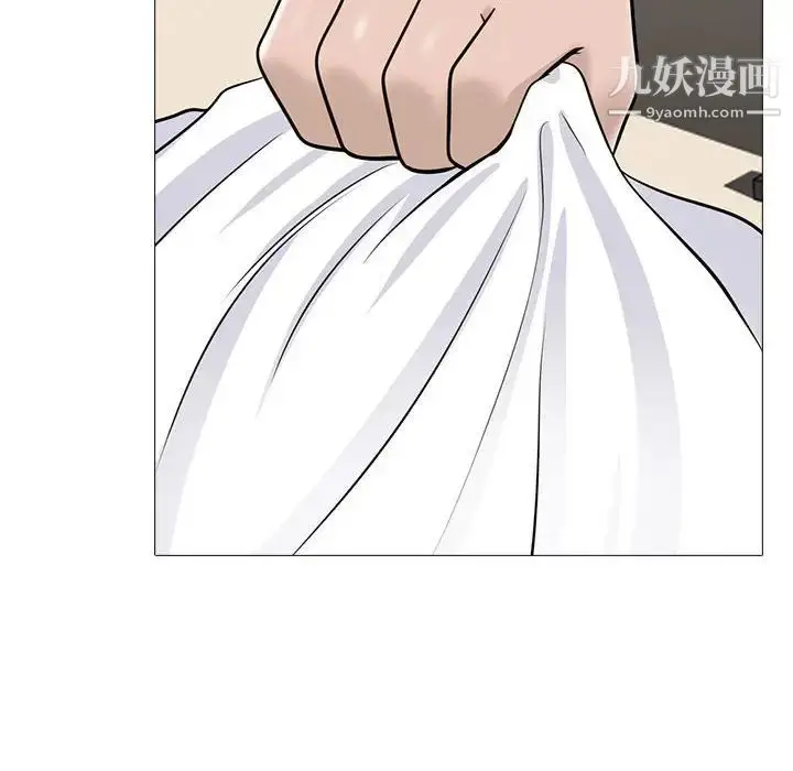 漫画《心机女教授》第96话第28张图