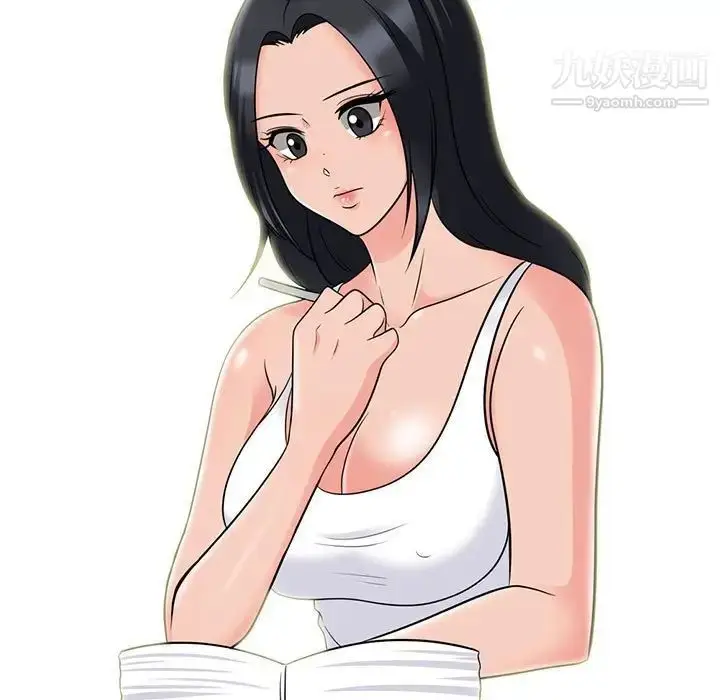 漫画《心机女教授》第96话第91张图