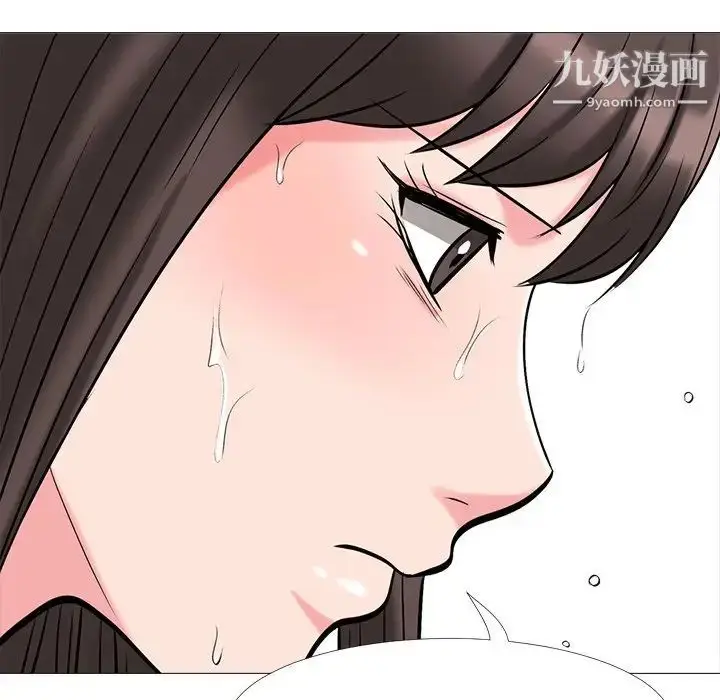 漫画《心机女教授》第25话第107张图