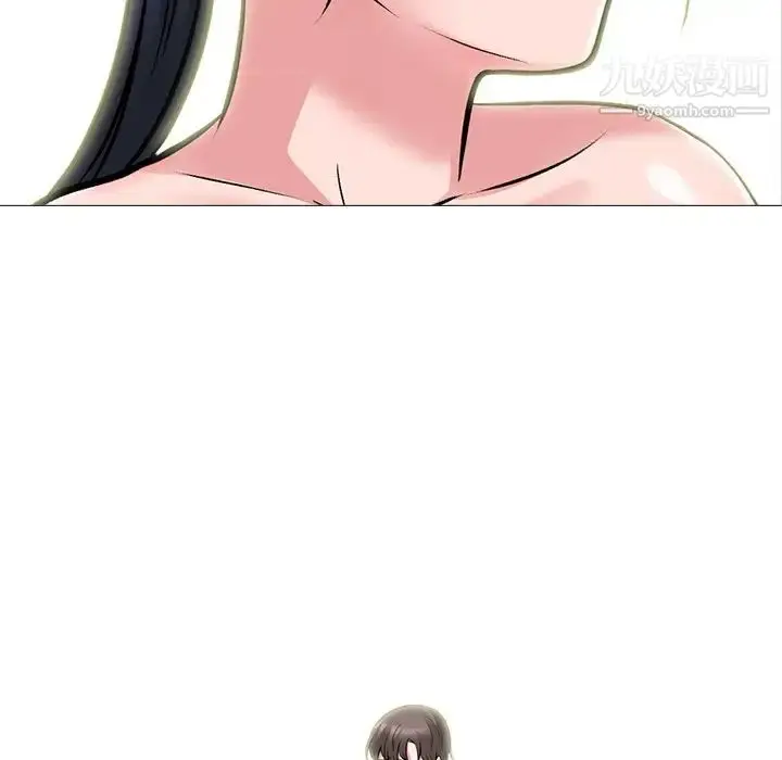 漫画《心机女教授》第66话第9张图