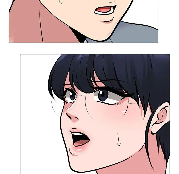 漫画《心机女教授》第141话第102张图