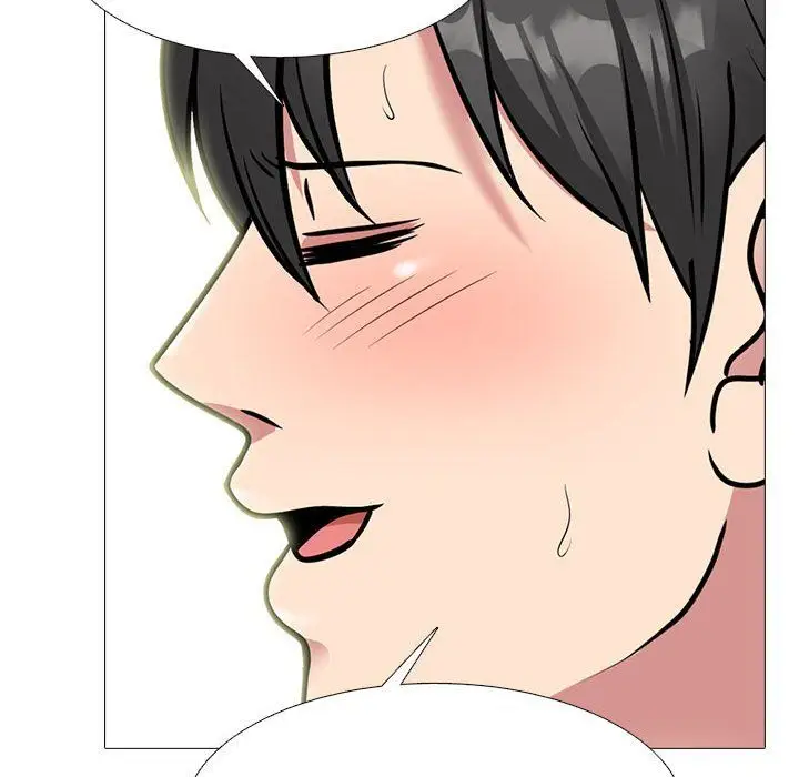 漫画《心机女教授》第141话第126张图