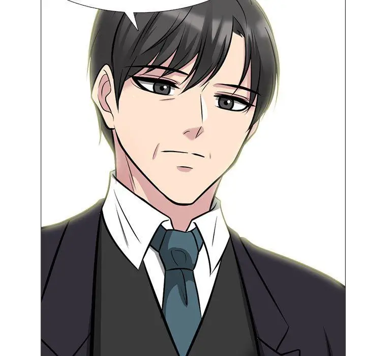 漫画《心机女教授》第141话第17张图