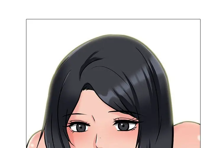 漫画《心机女教授》第141话第2张图