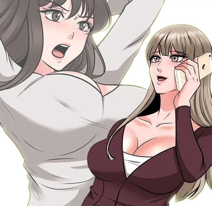 漫画《心机女教授》第141话第32张图
